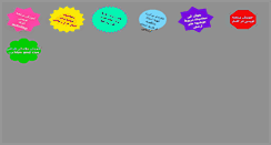 Desktop Screenshot of lisp.ir